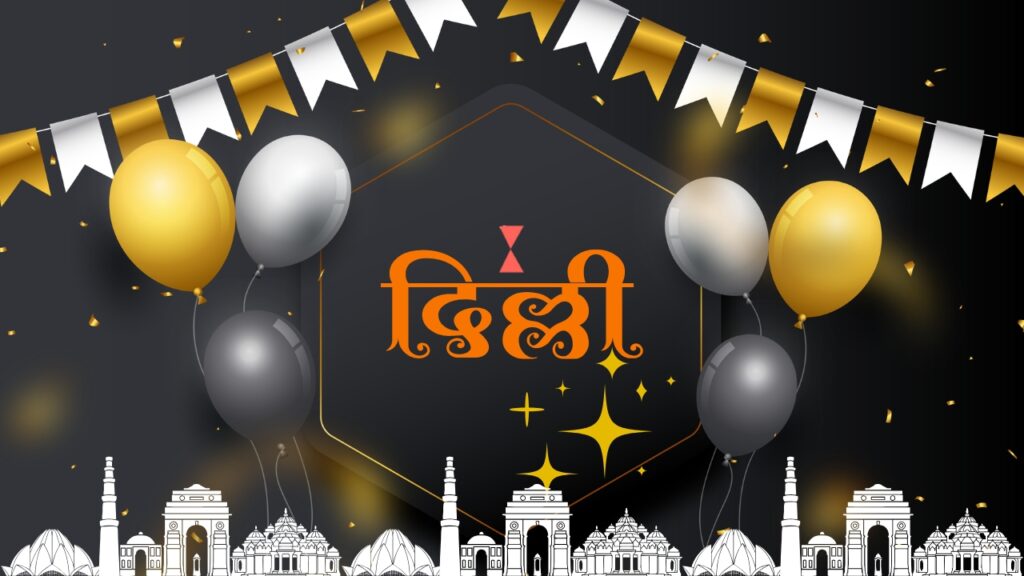 Top Birthday Decorators In Delhi Who Make Your Loved Ones Birthday Special