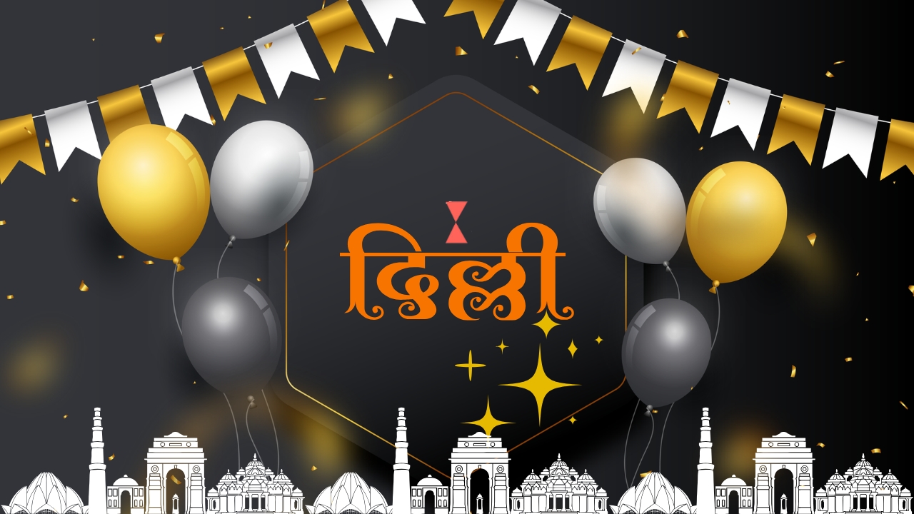 Top Birthday Decorators In Delhi