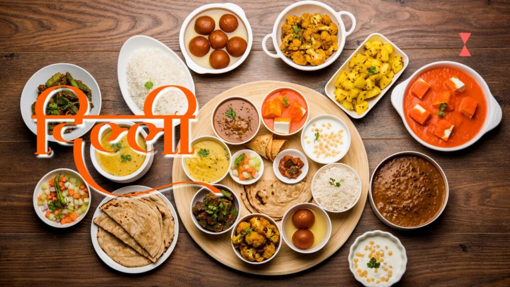 Veg & Non-Veg Food Menu By Experts