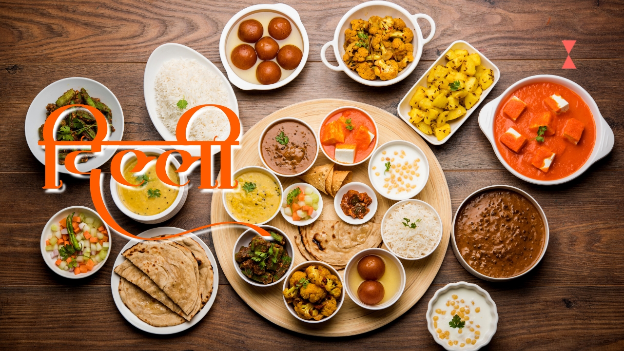 Veg & Non-Veg Food Menu By Experts