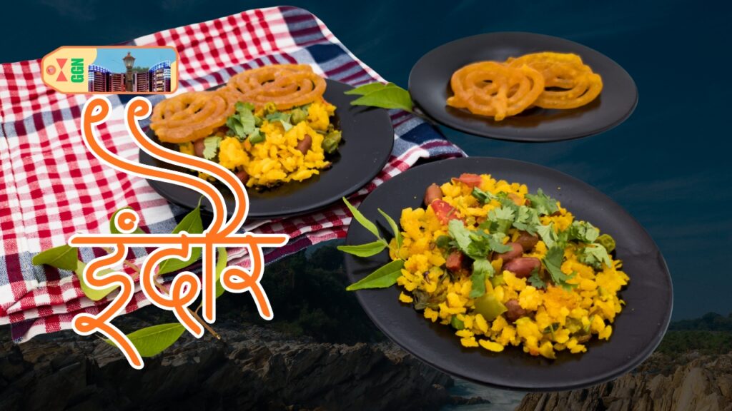 Poha Jalebi Indore