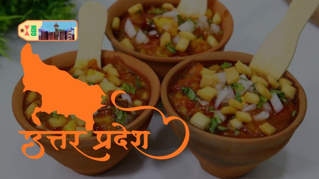 Uttar Pradesh