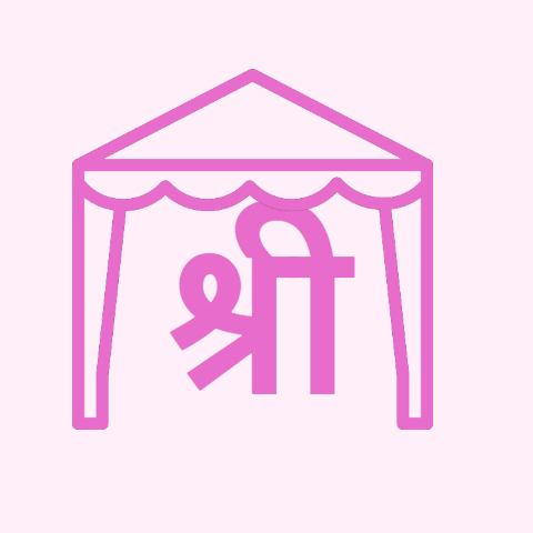 Shree Tent House Logo